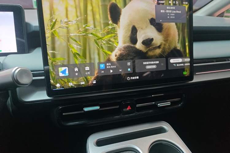 Used AION Y 2023 Plus 510 Smart Edition Audio And AC Panel