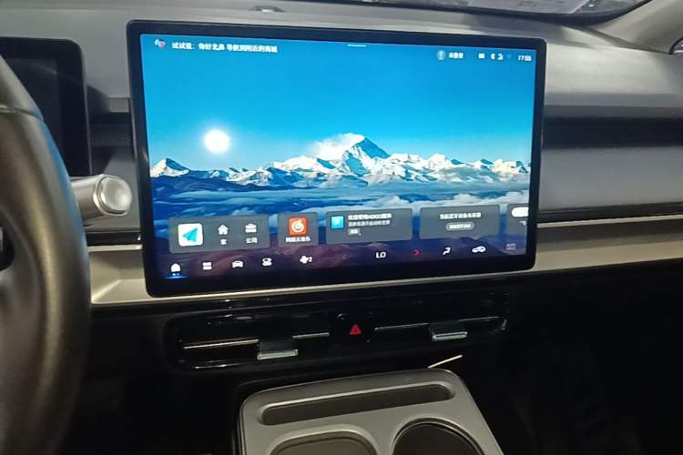 Used AION Y 2023 Younger Star Edition Audio And AC Panel