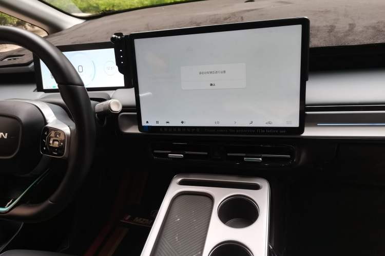 Used AION Y 2023 Plus 510 Smart Edition Audio And AC Panel