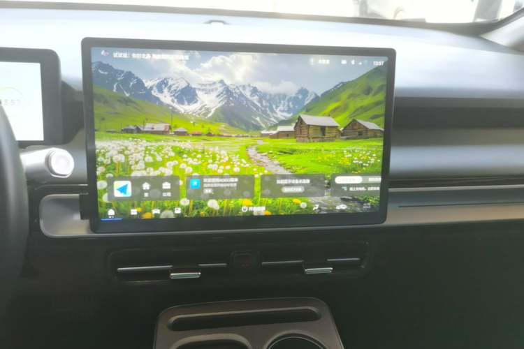 Used AION Y 2023 Plus 510 Smart Edition Audio And AC Panel