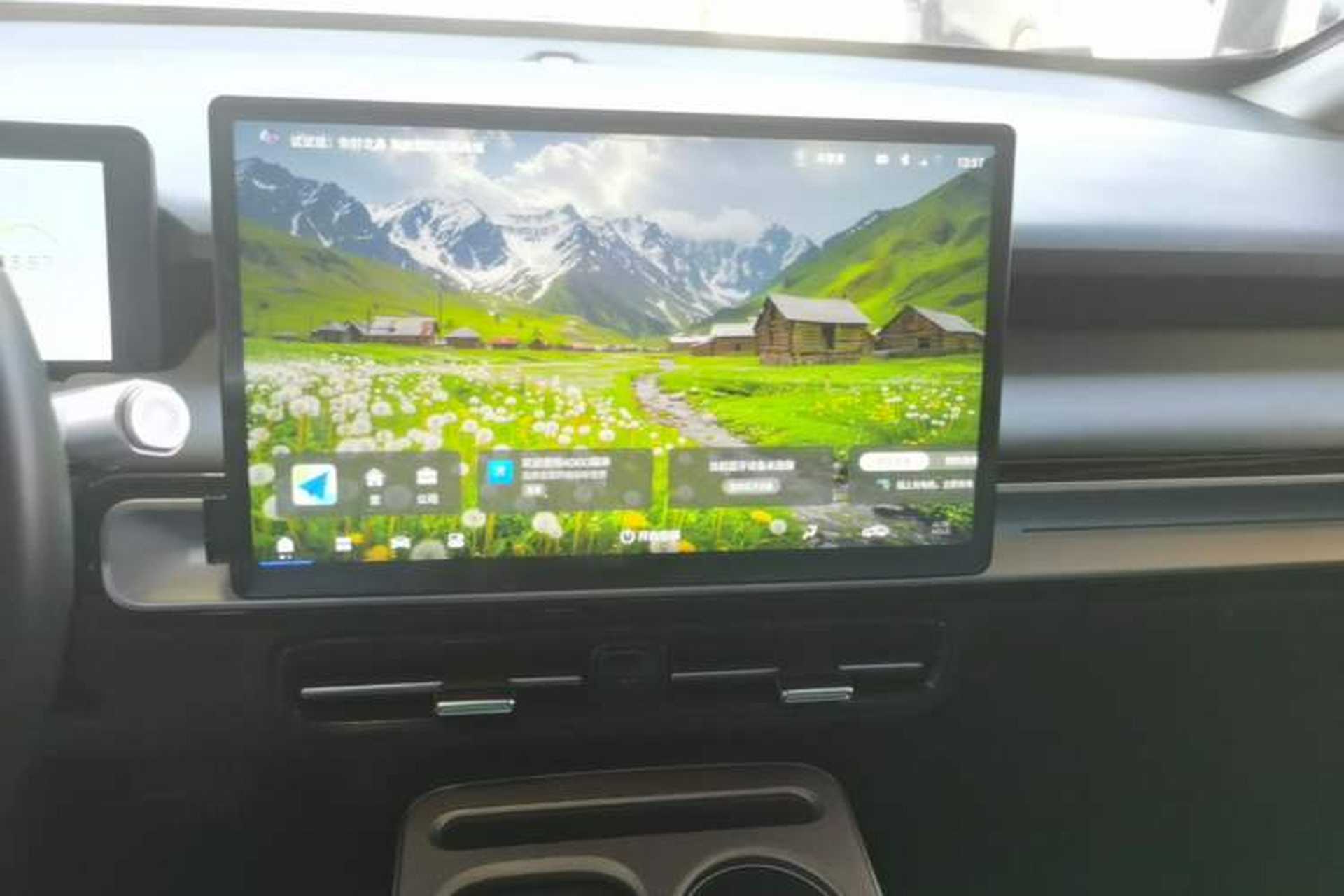 Used AION Y 2023 Plus 510 Smart Edition Audio And AC Panel