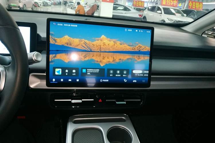 Used AION Y 2023 Younger Star Edition Audio And AC Panel