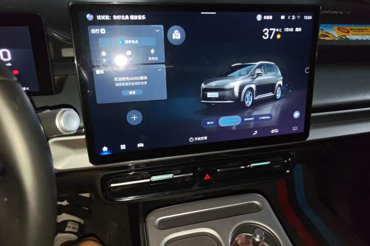 Used AION Y 2023 Plus 510 Smart Edition Audio And AC Panel