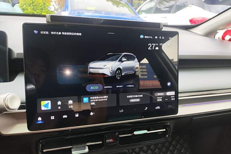 Used AION Y 2023 Plus 510 Smart Edition Audio And AC Panel
