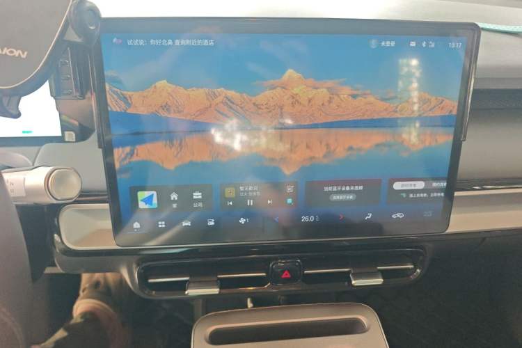 Used AION Y 2023 Plus 510 Enjoy Edition Audio And AC Panel