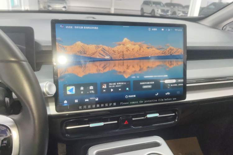 Used AION Y 2023 Younger Star Edition Audio And AC Panel