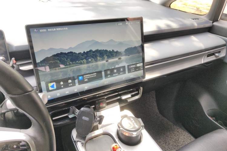 Used AION Y 2023 Plus 610 Enjoy Edition Audio And AC Panel