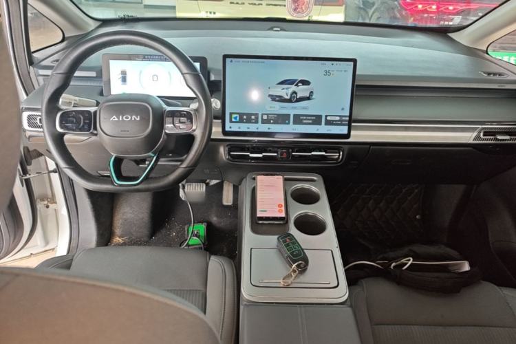 Used AION Y 2023 Plus 510 Enjoy Edition Center Console