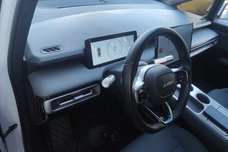 Used AION Y 2023 Plus 510 Enjoy Edition Center Console