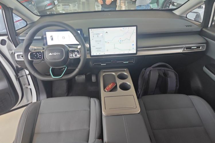 Used AION Y 2023 Plus 610 Enjoy Edition Center Console