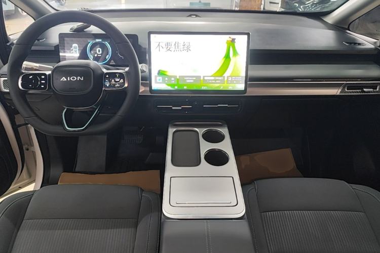 Used AION Y 2023 Plus 510 Enjoy Edition Center Console