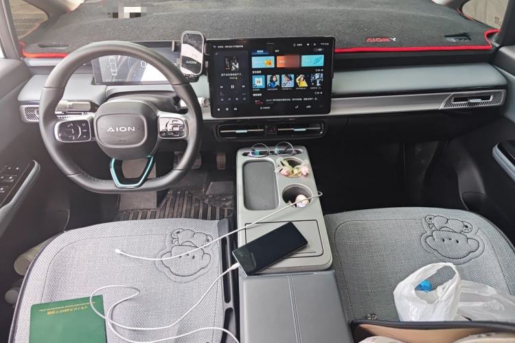 Used AION Y 2023 Plus 510 Enjoy Edition Center Console
