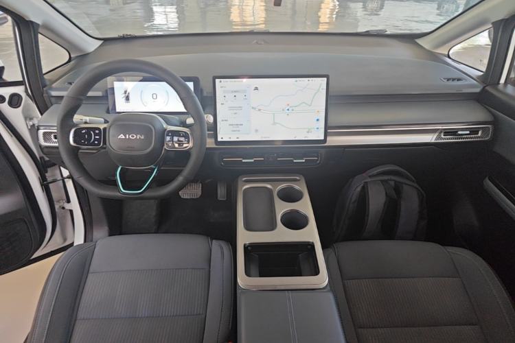 Used AION Y 2023 Plus 610 Enjoy Edition Center Console