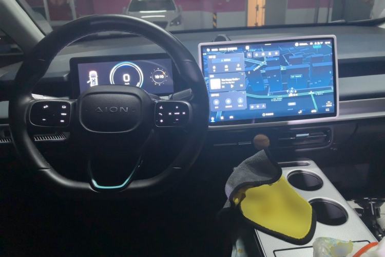 Used AION Y 2023 Younger Center Console