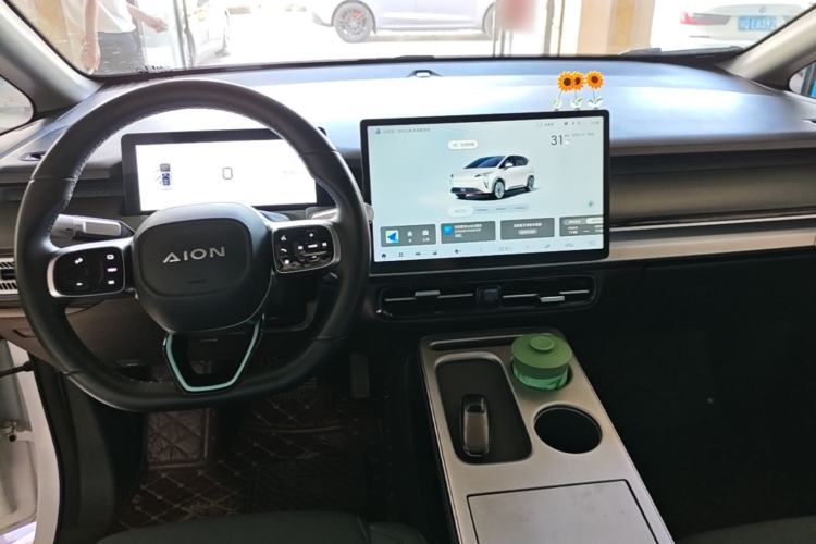 Used AION Y 2023 Younger Center Console
