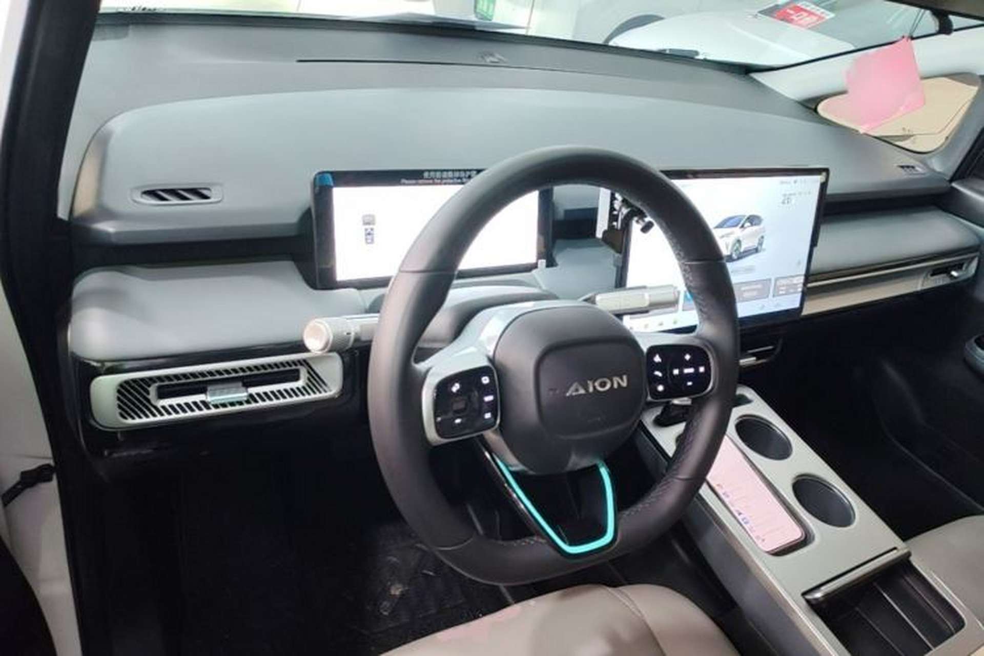Used AION Y 2023 Plus 610 Enjoyment Edition Ternary Lithium Center Console