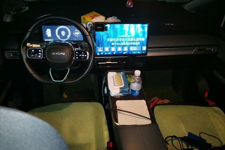 Used AION Y 2023 Plus 510 Enjoy Edition Center Console