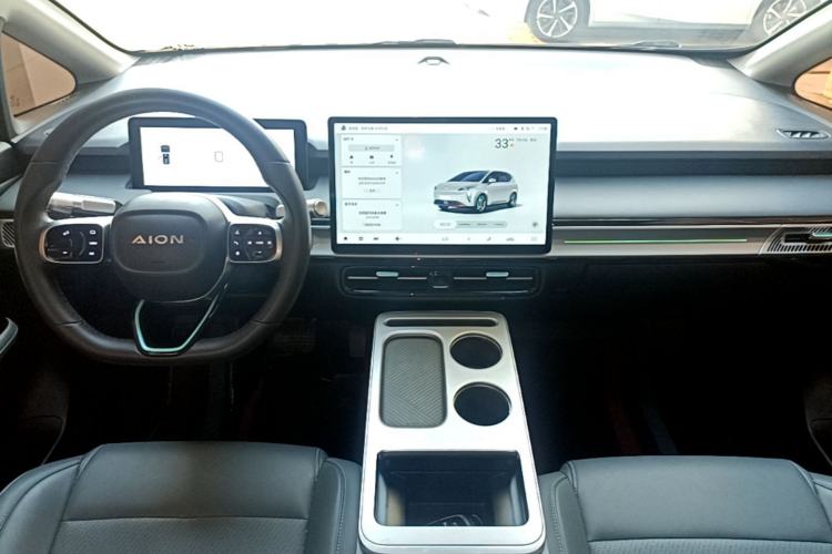 Used AION Y 2023 Plus 510 Smart Edition Center Console
