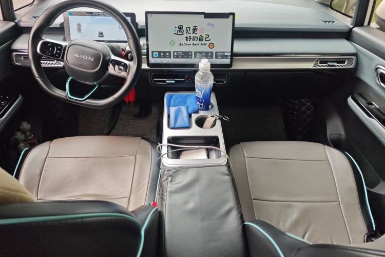 Used AION Y 2023 Younger Center Console