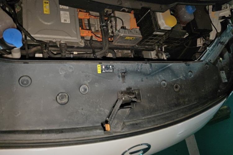 Used AION Y 2023 Plus 510 Enjoy Edition Engine Bay
