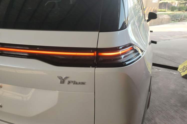 Used AION Y 2023 Plus 510 Enjoy Edition Exterior 3