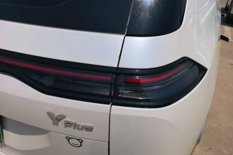 Used AION Y 2023 Plus 510 Enjoy Edition Exterior 3