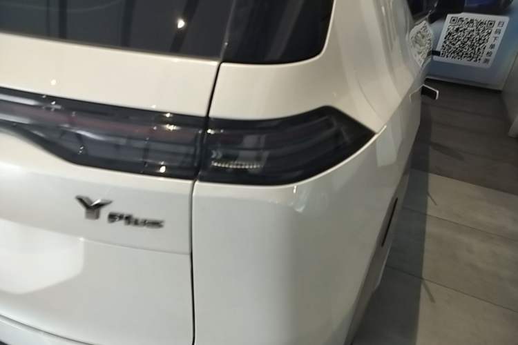 Used AION Y 2023 Plus 610 Enjoy Edition Exterior 3