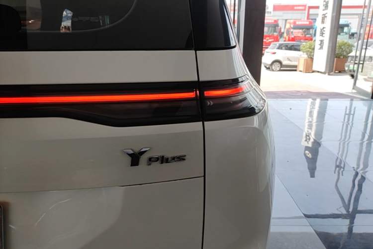 Used AION Y 2023 Plus 510 Enjoy Edition Exterior 3