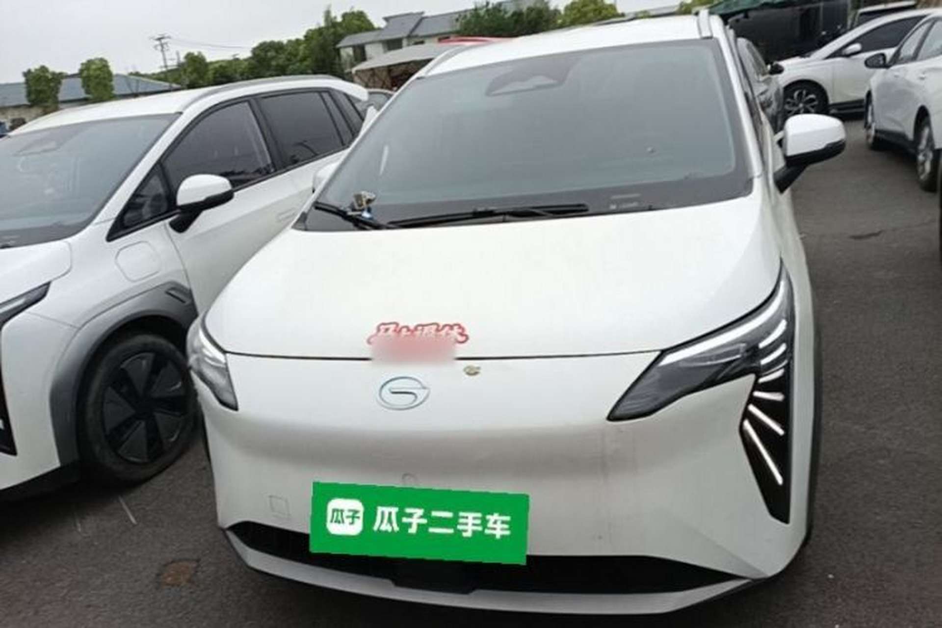 Used AION Y 2023 Plus 610 Enjoy Edition Front