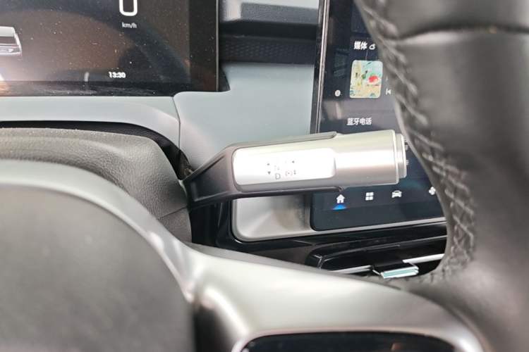 Used AION Y 2023 Plus 510 Enjoy Edition Gear Lever
