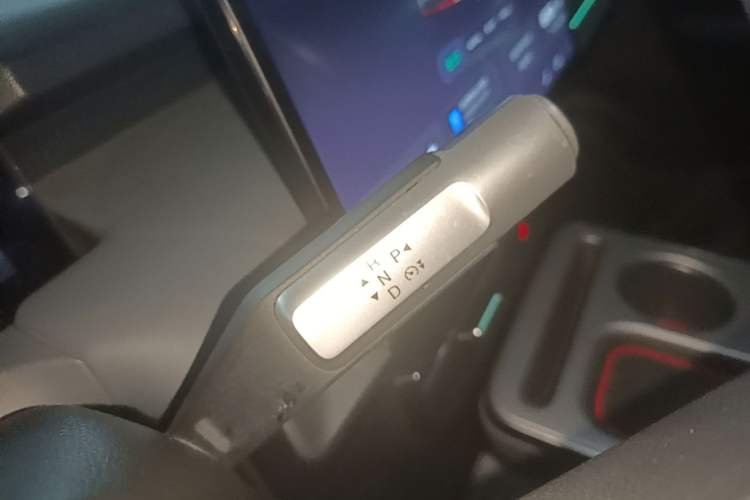 Used AION Y 2023 Plus 510 Smart Edition Gear Lever