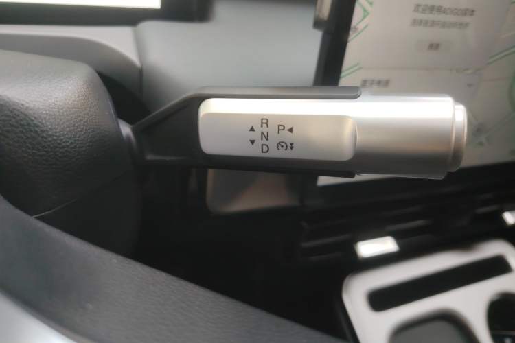 Used AION Y 2023 Plus 510 Enjoy Edition Gear Lever