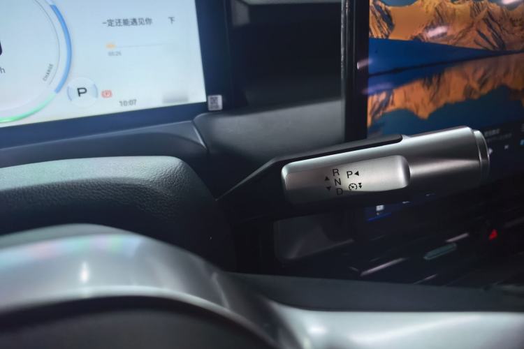Used AION Y 2023 Plus 510 Enjoy Edition Gear Lever