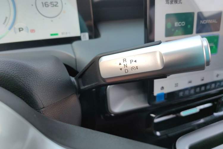 Used AION Y 2023 Plus 510 Smart Edition Gear Lever