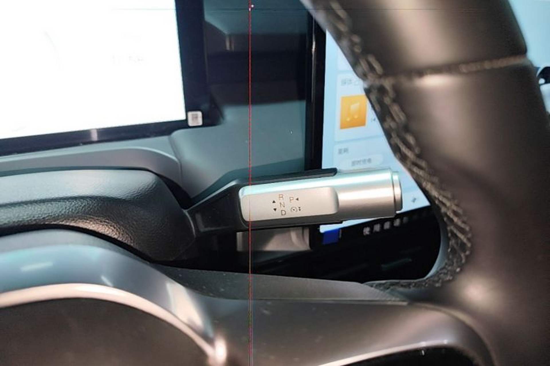 Used AION Y 2023 Plus 510 Smart Edition Gear Lever