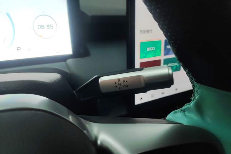 Used AION Y 2023 Plus 510 Enjoy Edition Gear Lever