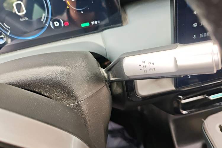 Used AION Y 2023 Plus 510 Smart Edition Gear Lever