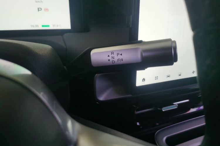 Used AION Y 2023 Plus 510 Smart Edition Gear Lever