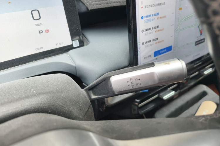 Used AION Y 2023 Plus 510 Smart Edition Gear Lever