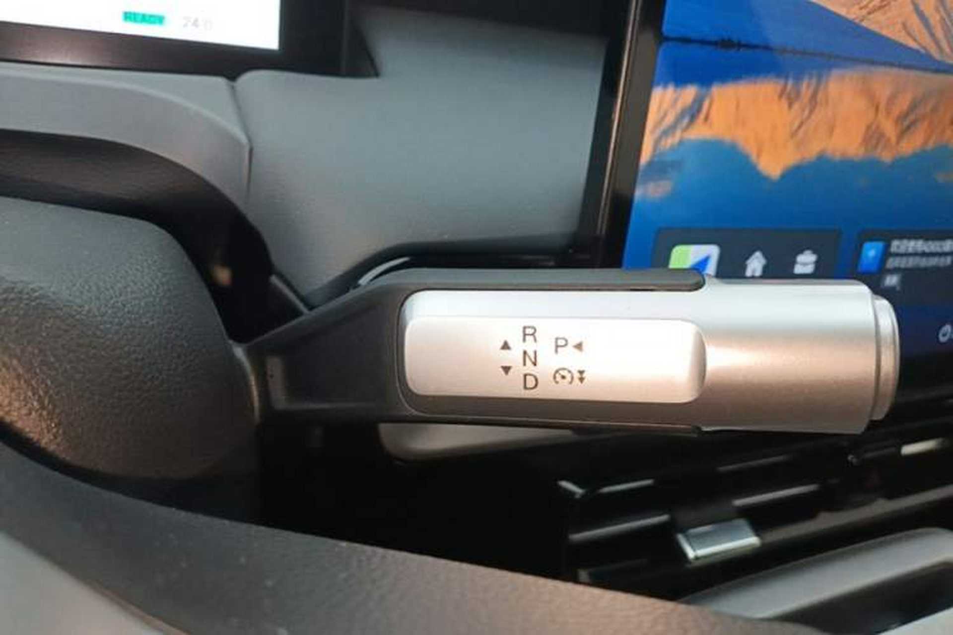 Used AION Y 2023 Plus 610 Enjoy Edition Gear Lever