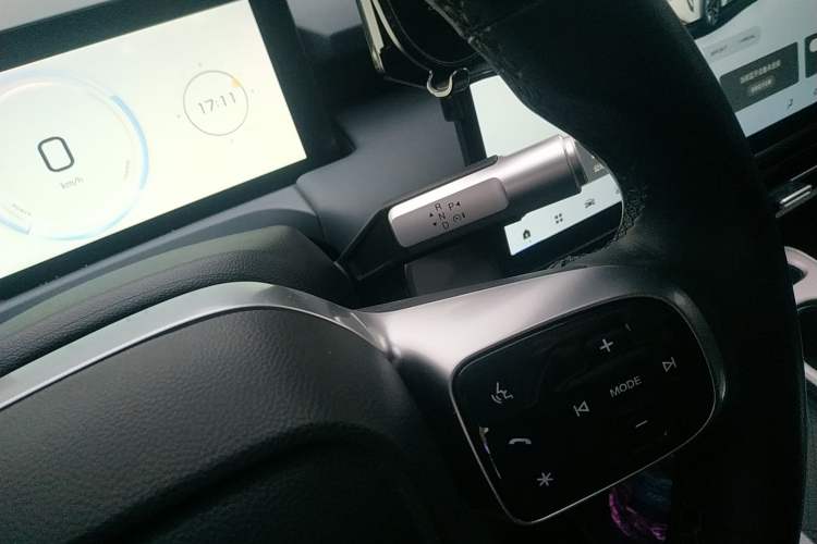 Used AION Y 2023 Plus 510 Enjoy Edition Gear Lever