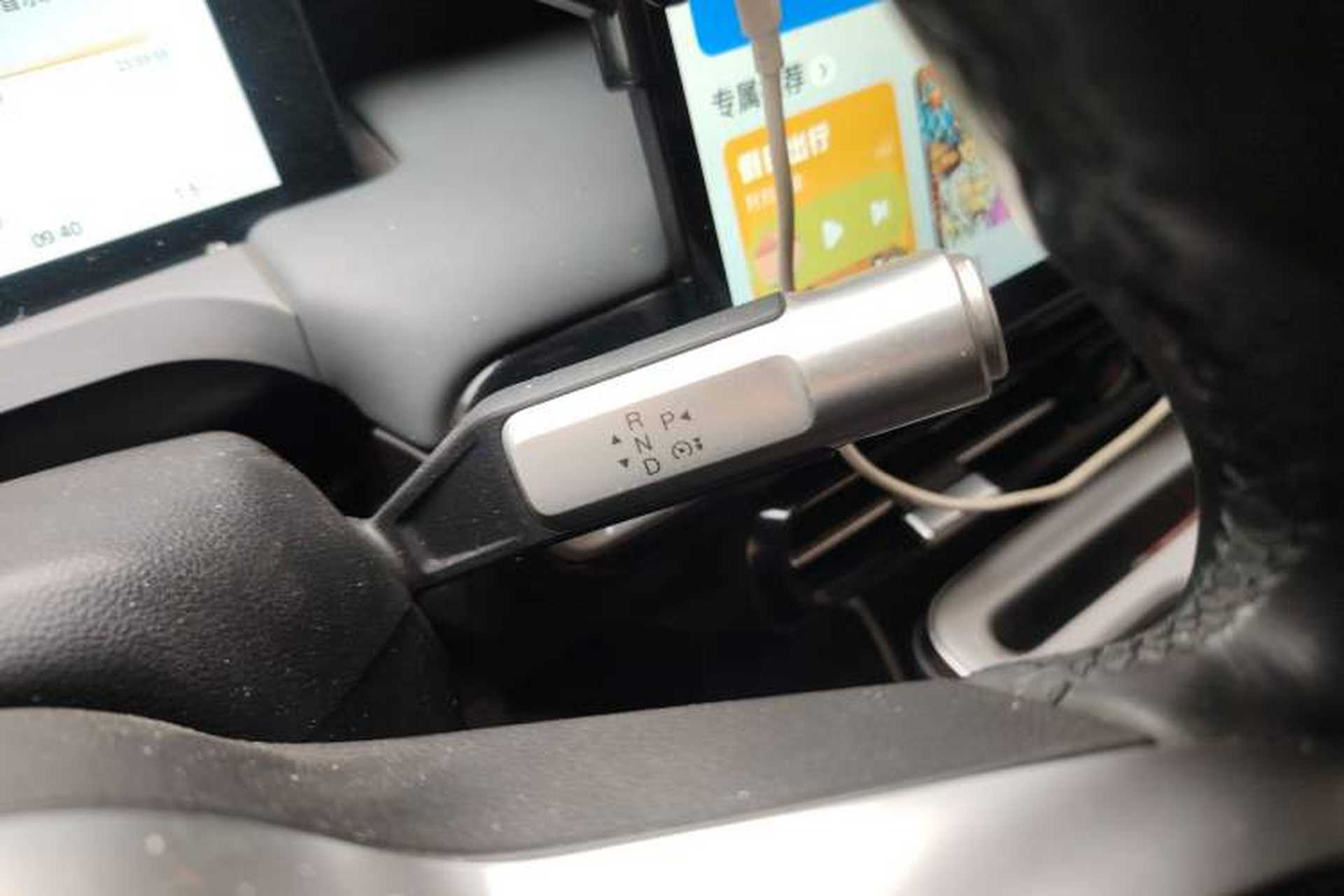 Used AION Y 2023 Plus 510 Smart Edition Gear Lever