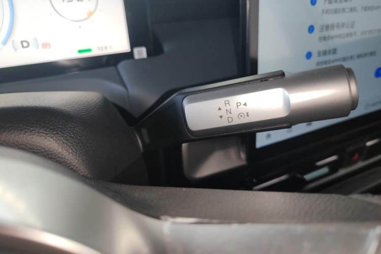 Used AION Y 2023 Plus 510 Enjoy Edition Gear Lever