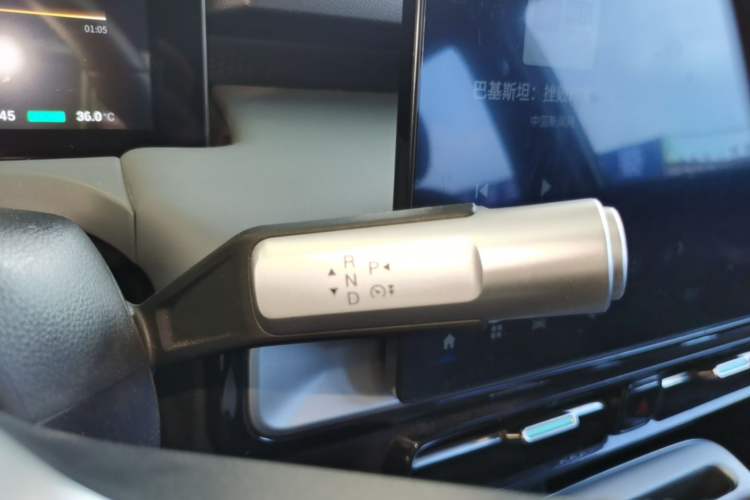 Used AION Y 2023 Plus 510 Enjoy Edition Gear Lever