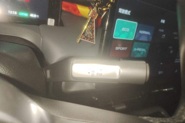 Used AION Y 2023 Plus 510 Enjoy Edition Gear Lever