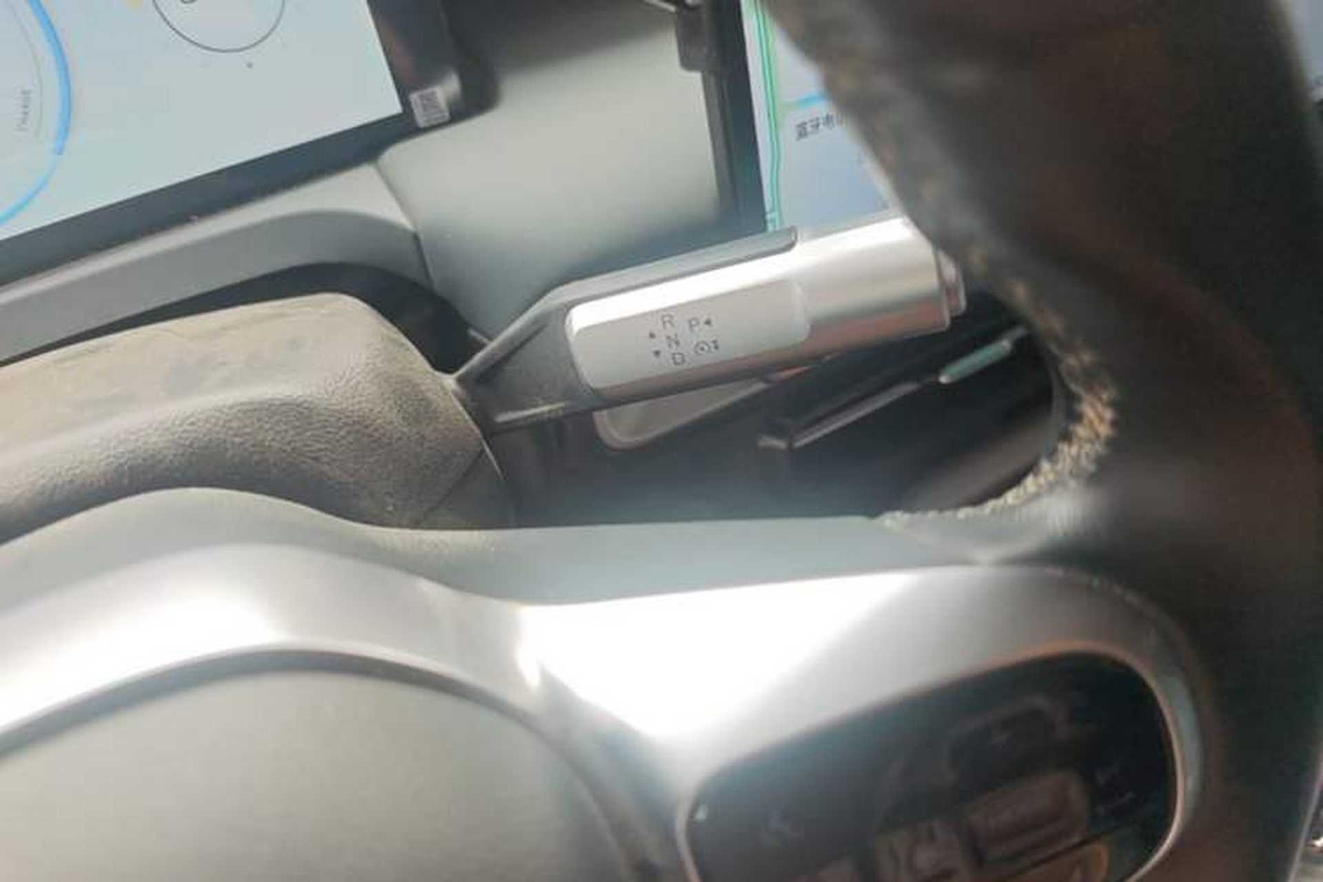 Used AION Y 2023 Plus 510 Enjoy Edition Gear Lever