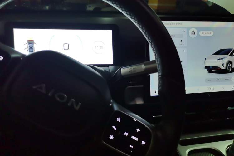 Used AION Y 2023 Younger Star Edition Gear Lever