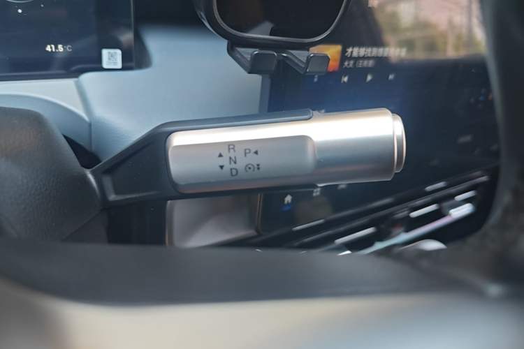 Used AION Y 2023 Younger Gear Lever