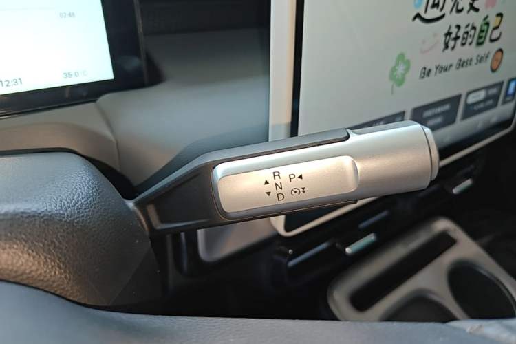 Used AION Y 2023 Younger Star Edition Gear Lever