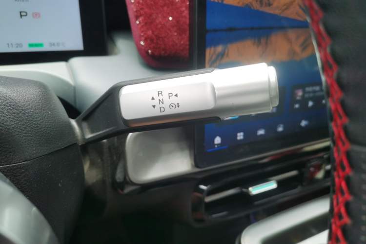 Used AION Y 2023 Younger Gear Lever